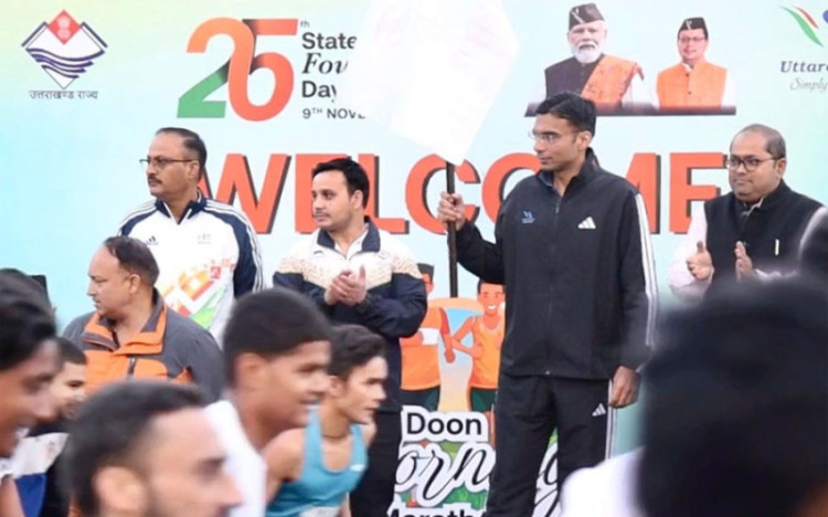 रजत जयंती समारोह के अवसर पर दून मैराथन का आयोजन
