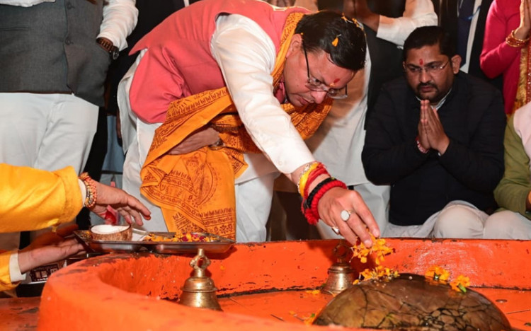 खटीमा: मुख्यमंत्री पुष्कर सिंह धामी ने वनखंडी महादेव मंदिर में 12 दिवसीय महाशिवरात्रि मेले का किया शुभारंभ, जलाभिषेक कर मांगा प्रदेश की समृद्धि का आशीर्वाद